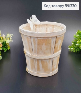 Відерце-кашпо, дерево, бежевого кольору, висота 13см, Польща 591330 фото