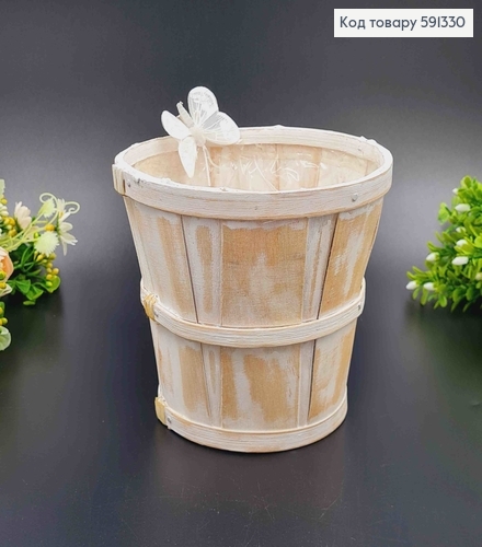 Ведерце-кашпо, дерево, бежевого цвета, высота 13см, Польша 591330 фото 1