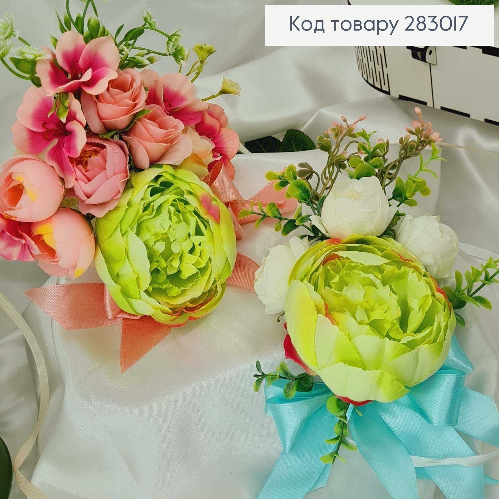 Декоративная повязка для корзины САЛАТОВАЯ в ассорт.(розовые и белые цветы)18*15см на завязках фото 1