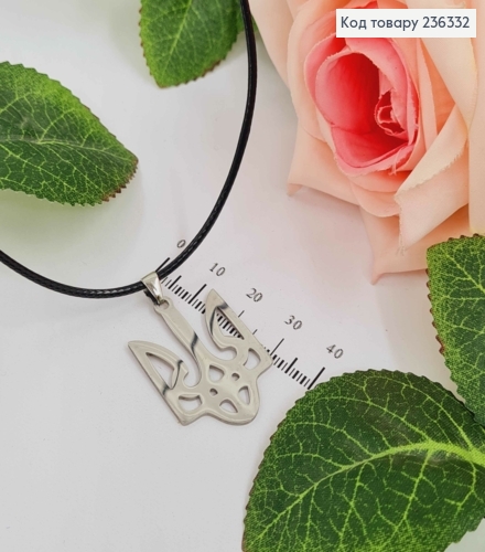 Шнурок плетеный, с подвеской Трезубцем серебряного цвета 3 см, дл. 45+5см 236332 фото 1