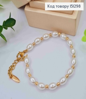 Браслет з Перламутровими та Золотими бусинами, довжина 17+3см, Xuping 18K 151298 фото