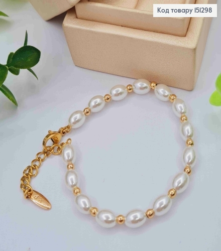 Браслет с перламутровыми и золотыми бусинами, длина 17+3см, Xuping 18K. 151298 фото 1