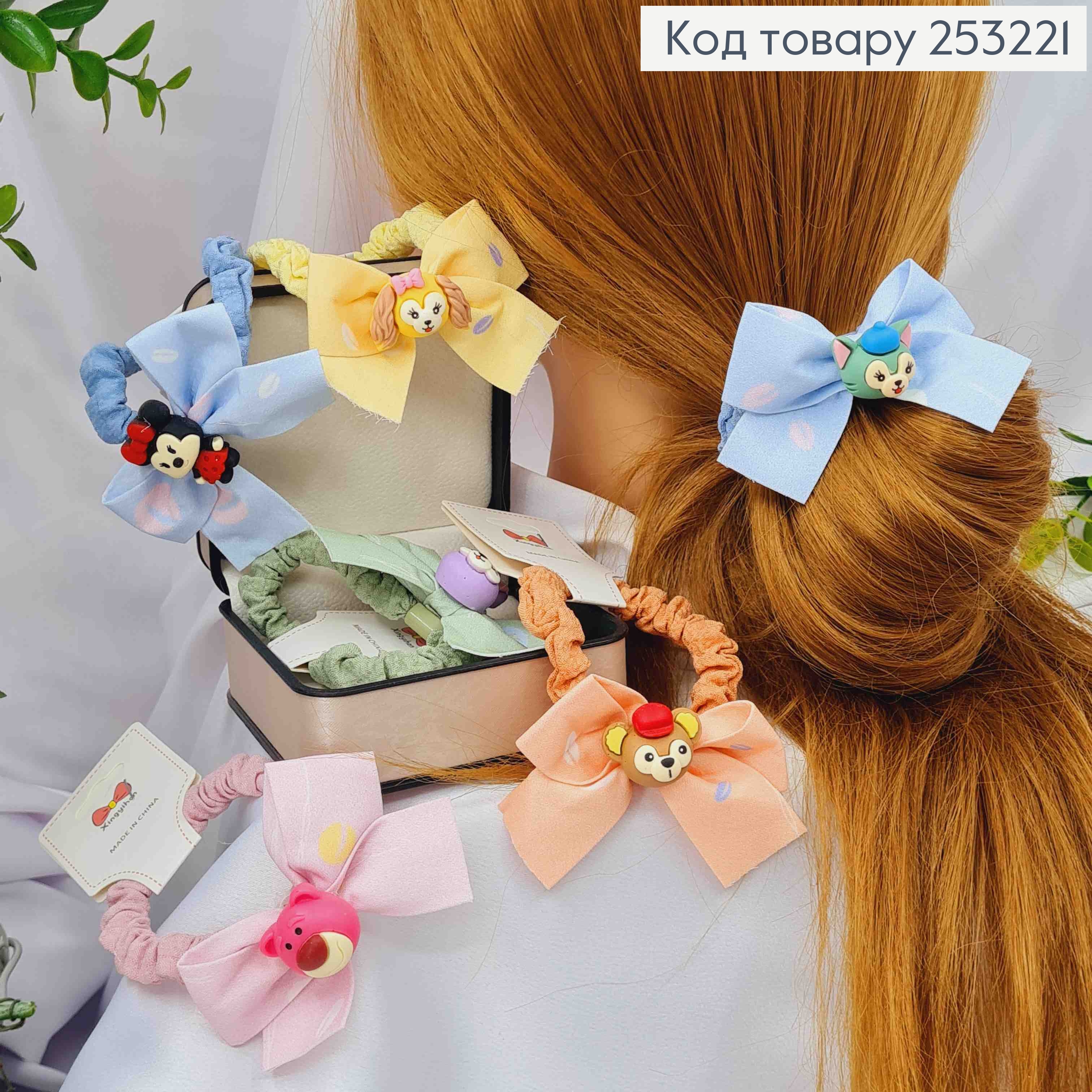 Резинка дитяча, жатка, з ТВАРИНКАМИ та БАНТИКОМ (7*5см), діаметр 6см, кольори в асортименті 253221 фото 1