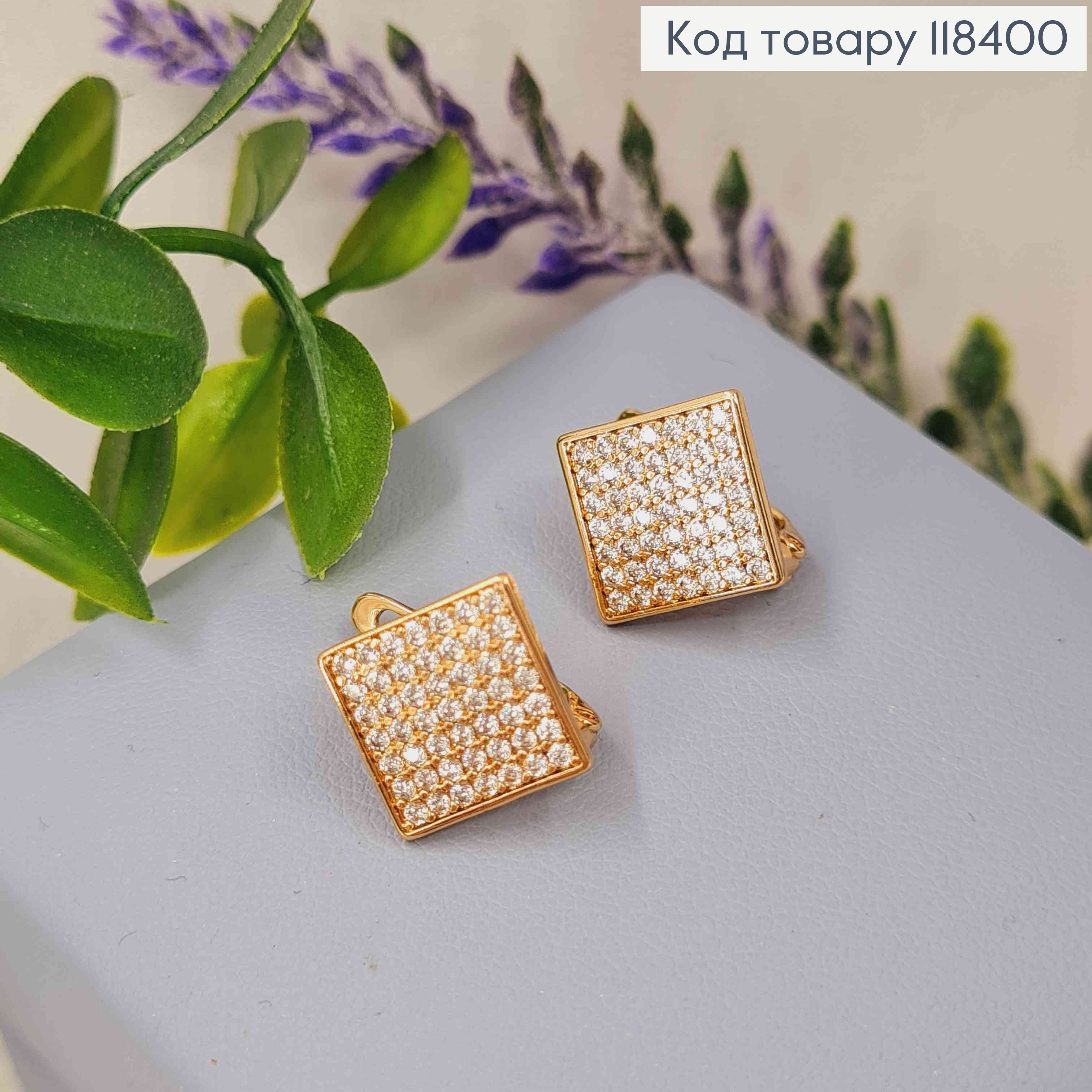 Сережки "Ромби" прикрашені Блискучими камінцями, 1,5см, англійська застібка, Xuping 18К 118400 фото 2