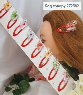 Заколка дитяча тік-так Новорічна шапка 5см, 10шт/уп. 272382 фото