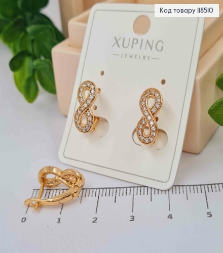 Серьги "Бесконечность" украшены Блестящими камешками, 1,4см, английская застежка, Xuping 18К 118510 фото 1