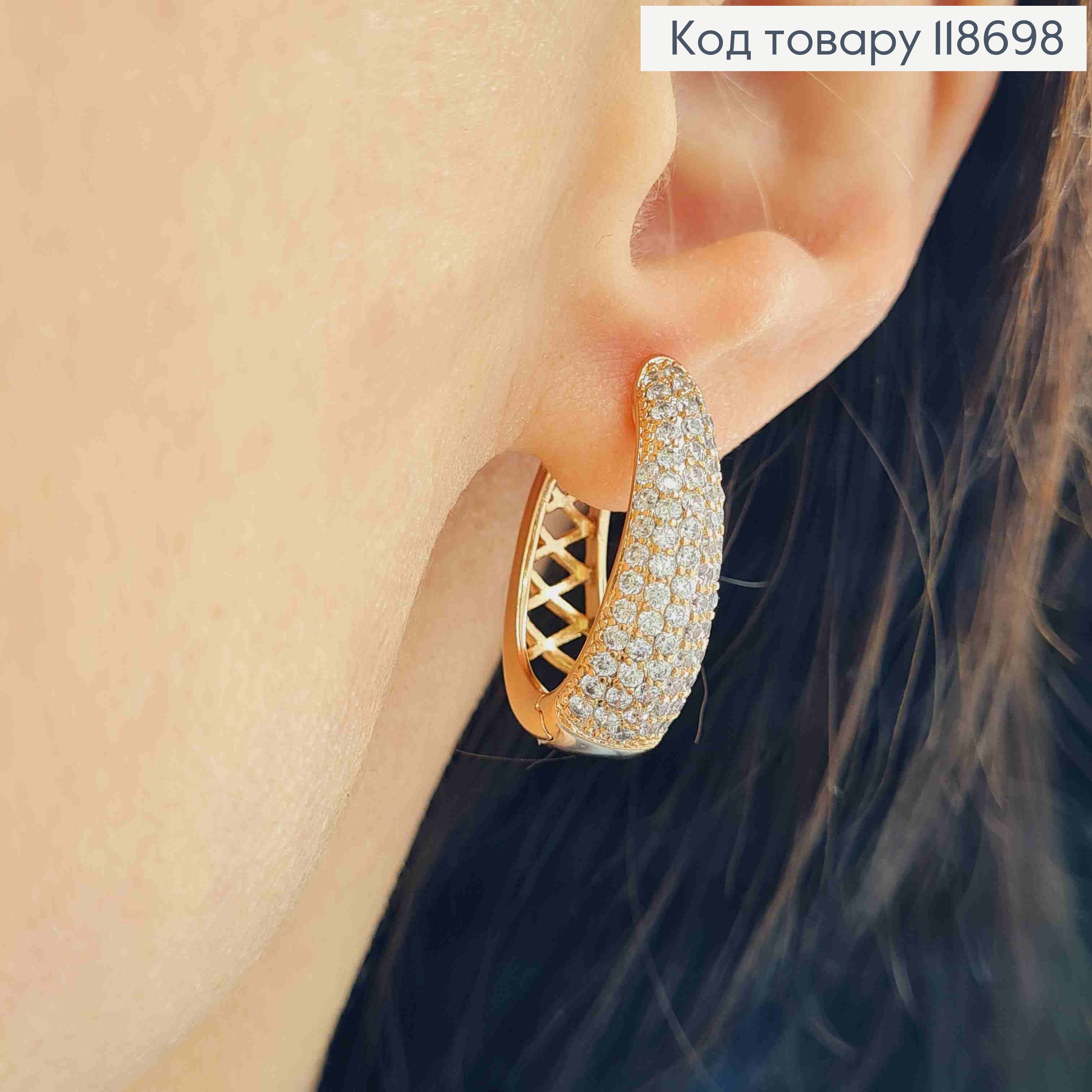Серьги "Овальные" украшены Блестящими камнями, 2,4см, застежка шпилька, Xuping 18К 118698 фото 2