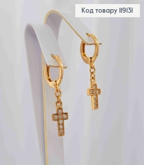 Серьги кольца (1,1см) с подвесным крестом в блестящих камнях (1,2*0,6см), XUPING 18K 119131 фото