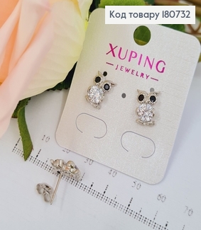 Сережки родированые гвоздики Совы с камнями, 1*0,7см, Xuping 180732 фото