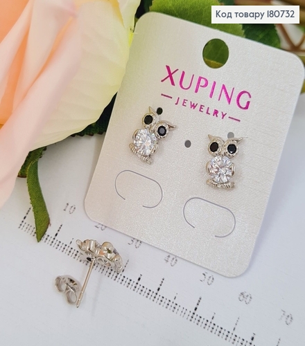 Сережки родированые гвоздики Совы с камнями, 1*0,7см, Xuping 180732 фото 1