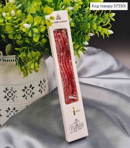 Свчеки для торта Крученые КРАСНЫЕ с подставками,6шт/уп, 12+4,5см 573301 фото 1