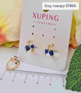 Серьги кольца, "Вишневое Сердце" с Синими камешками, 1см, Xuping 18K 117866 фото