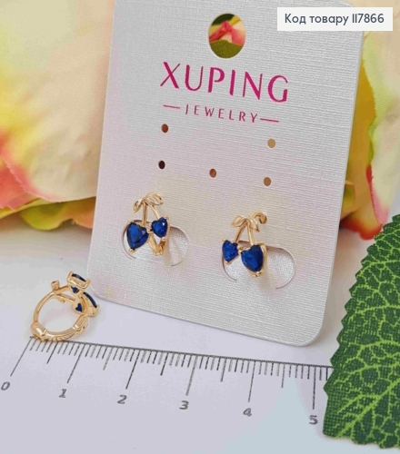 Серьги кольца, "Вишневое Сердце" с Синими камешками, 1см, Xuping 18K 117866 фото 1