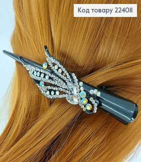 Заколка стрела металл черный Пава с перламутровыми камнями 13,5 см 224011 фото