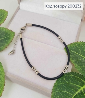 Браслет каучук родований з ажурними вставками, довж. 19+3см, шир. 2мм, Xuping 18К 200232 фото