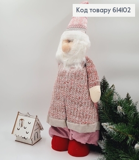 Гном тканиний м'який з розкладними ногоми від 37 до 80 см 614102 фото