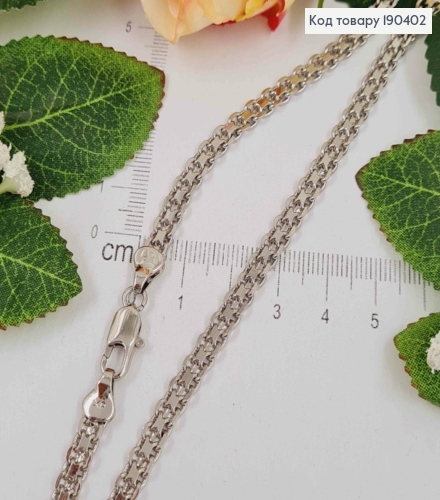 Цепочка родовая, плетение французский бисмарк, шир.5мм. дл. 50 см, Xuping 190402 фото 1