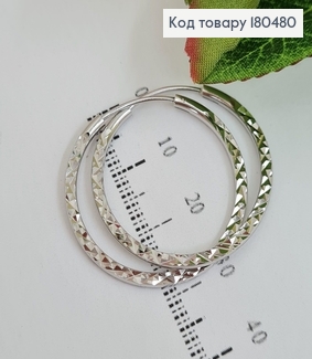 Серьги кольца 2,9 см родованные Xuping 180480 фото