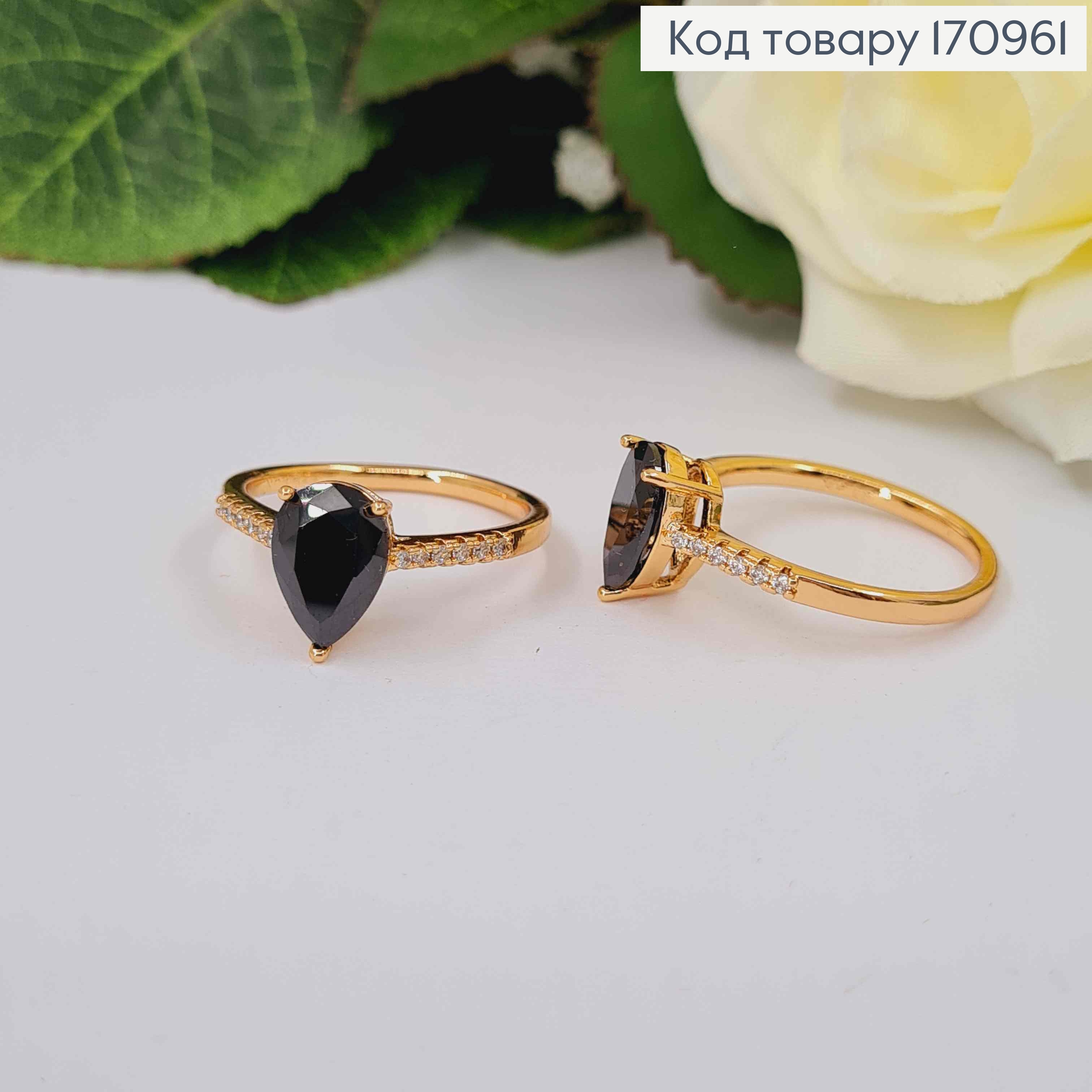 Перстень в камінчиках, з Чорним камінчиком крапелькою, Xuping 18К 170961 фото 1
