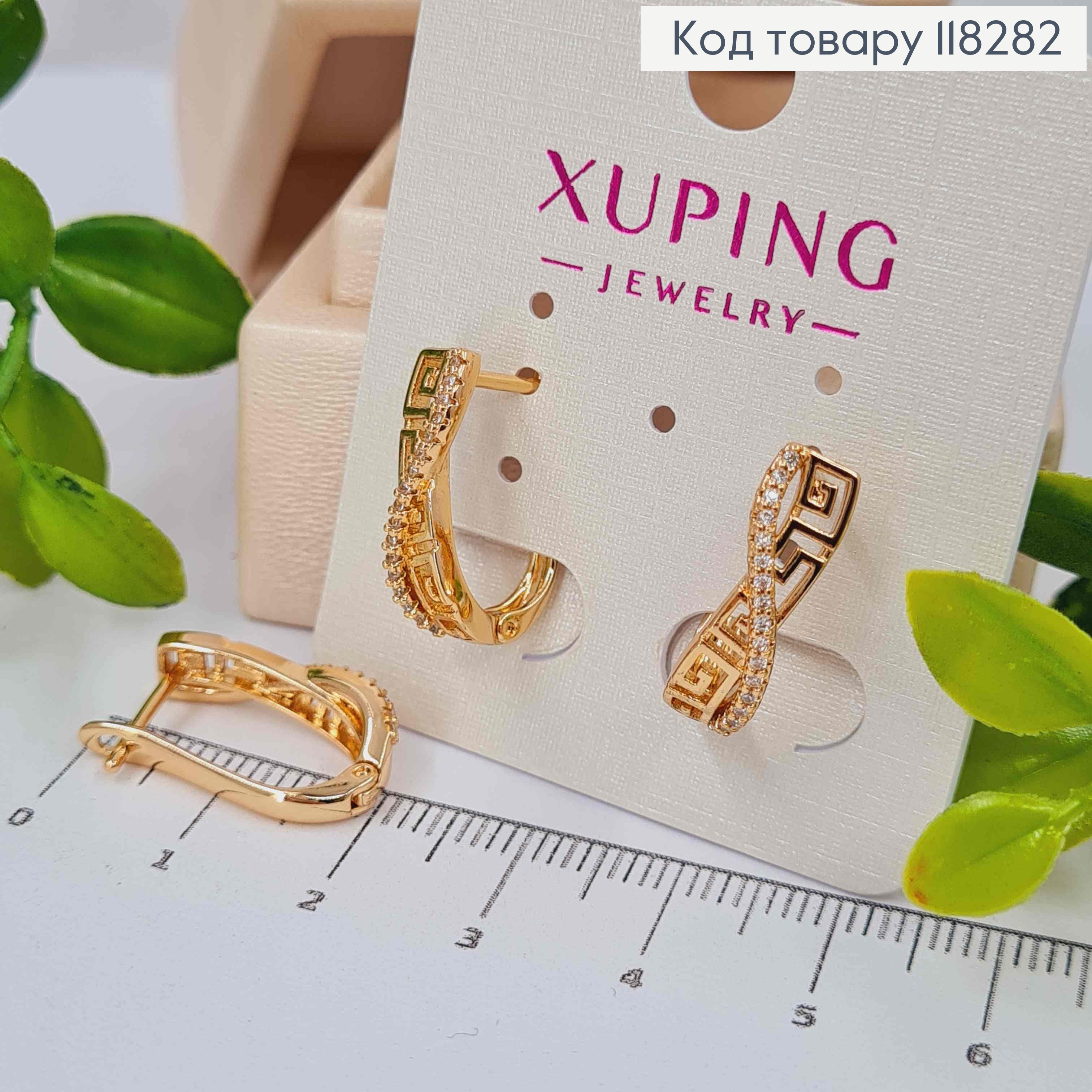 Сережки овальні "Версаче" з камінцями, довжина 1,9см, англ. застібка, Xuping 18К 118282 фото 2