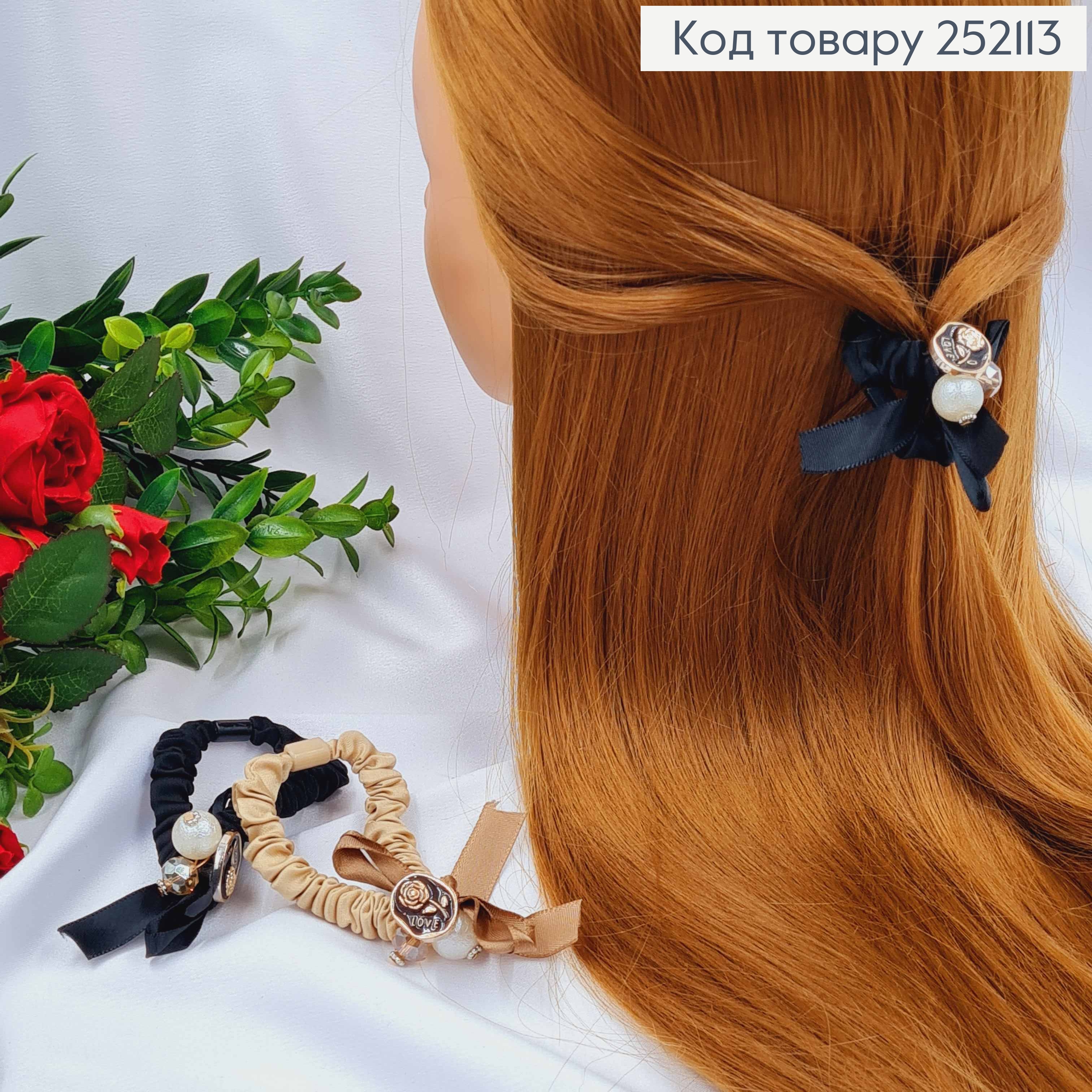 Резинка атласна жатка 6см з брошечкою та бусинками в асортименті. 252113 фото 2