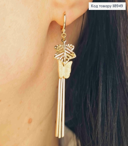 Серьги кольца с подвесной листочкой, бабочкой и цепочками (2,5см), , диаметр 1,1см, Xuping 18K 118949 фото 1