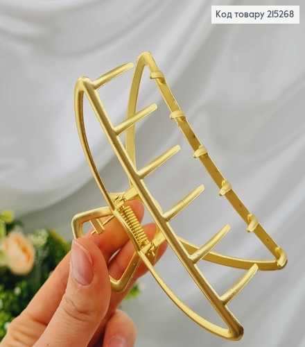 Краб металл 7,5см, трапеция, ЗОЛОТОГО цвета 215268 фото 2