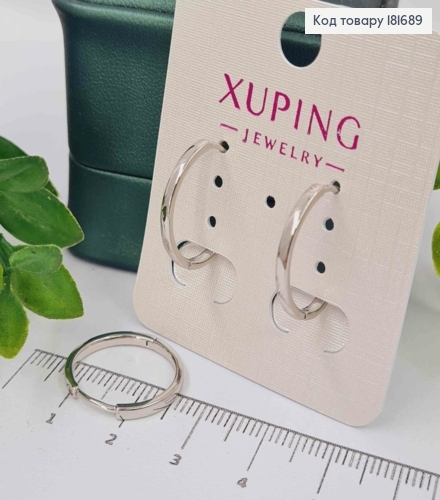 Серьги кольца Классические, диаметр 1,8см, Xuping 181689 фото 1