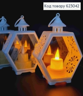 Декоративний LED ліхтарик 13см з ефектом горіння свічки теплого кольору, БІЛОГО кольору 623042 фото
