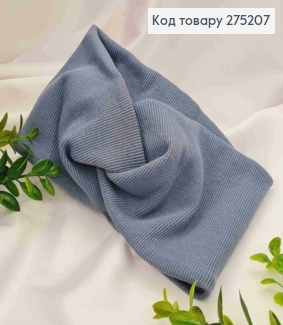 Пов'язка чалма, рубчик, СІРО-СИНЬОГО кольору, 38*11см, ручна робота, Україна 275207 фото