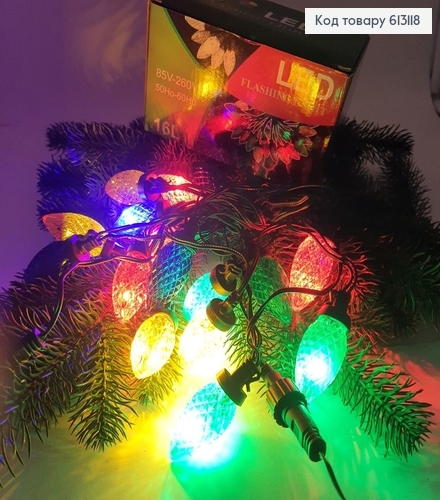 ¶Гирлянда шишка черная проволока 4 м 16 LED цветная (с удлинителем) 613118 фото 1