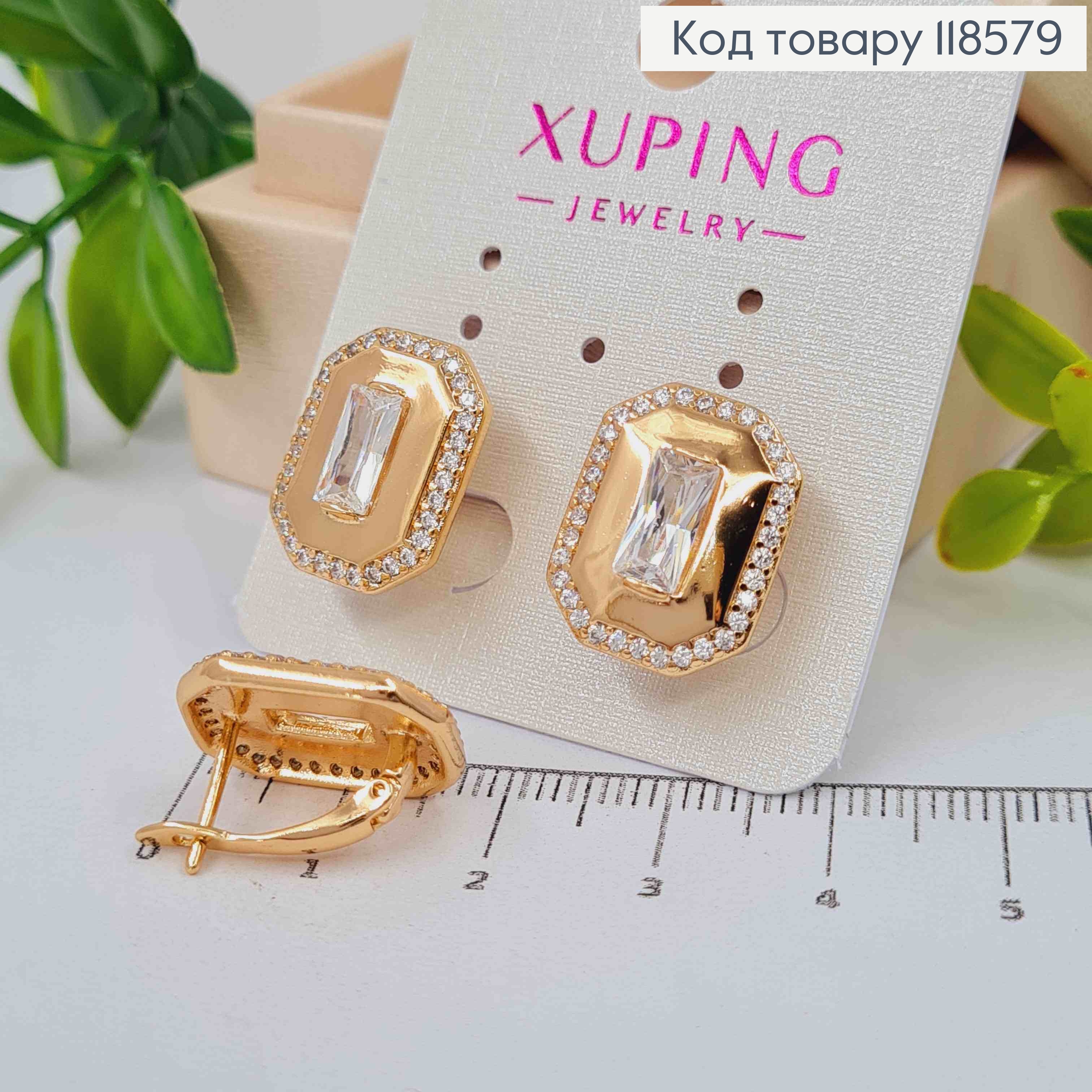 Серьги "Богемные" с Блестящим камнем в оправе из камней, 1,7см, английская застежка, Xuping 18К 118579 фото 2