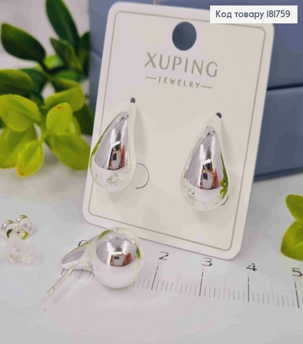 Сережки родовані гвоздики "Краплинки", 1,9см,  Xuping 181759 фото 3