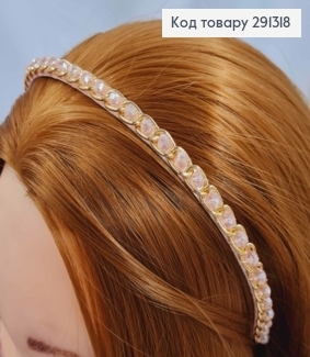 Обруч металевий з Золотим ланцюжком та Бусинками, Рожевого кольору, 7мм 291318 фото