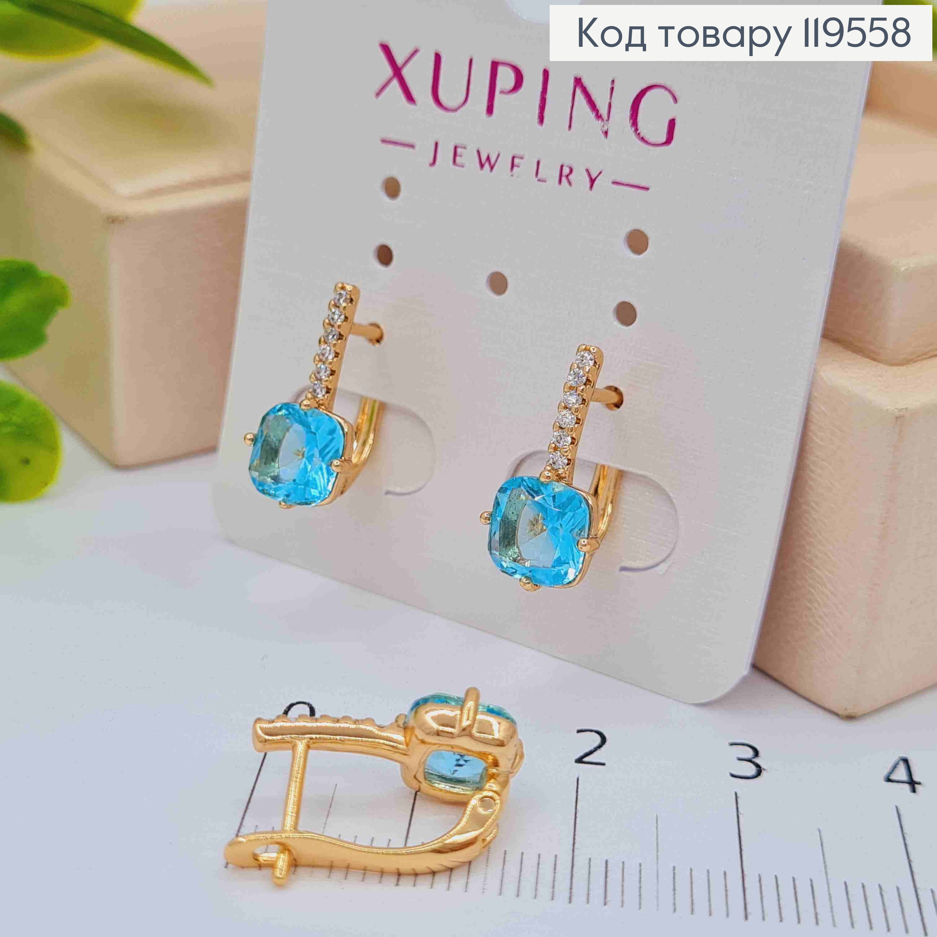 Сережки прикрашені Ніжно Блакитним каменем, довж.1,7см, англійська застібка, Xuping 18K 119558 фото 1