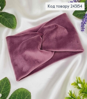 Повязка, мягкий велюр, СЛИВОВАЯ, детская-малыш, 16*9см, ручная работа, Украина. 275095 фото