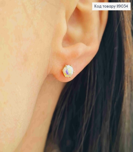Серьги гвозди Блестящий камешек Хамелеон, 0,5см, Xuping 18К 119034 фото 2