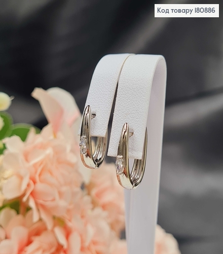 Сережки родированые Дуги с камнем (англ.застежка), 1,5*0,3см, Xuping 180886 фото 2