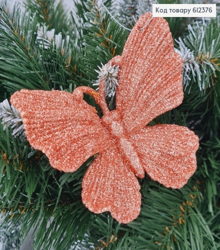Новогодняя фигура Блеск Бабочка ПУДРА, 11*10см, Украина 612376 фото 1