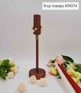 Підсвічник дерев'яний, блиск бронзового кольору, декорований ягодами, висота 28см, підставка 9см  691074 фото