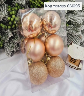 Набір (12шт) іграшок 60мм ПУДРА-ШАМПАНЬ, Китай, 12шт/уп, (глітер, матові, глянцеві) 661093 фото