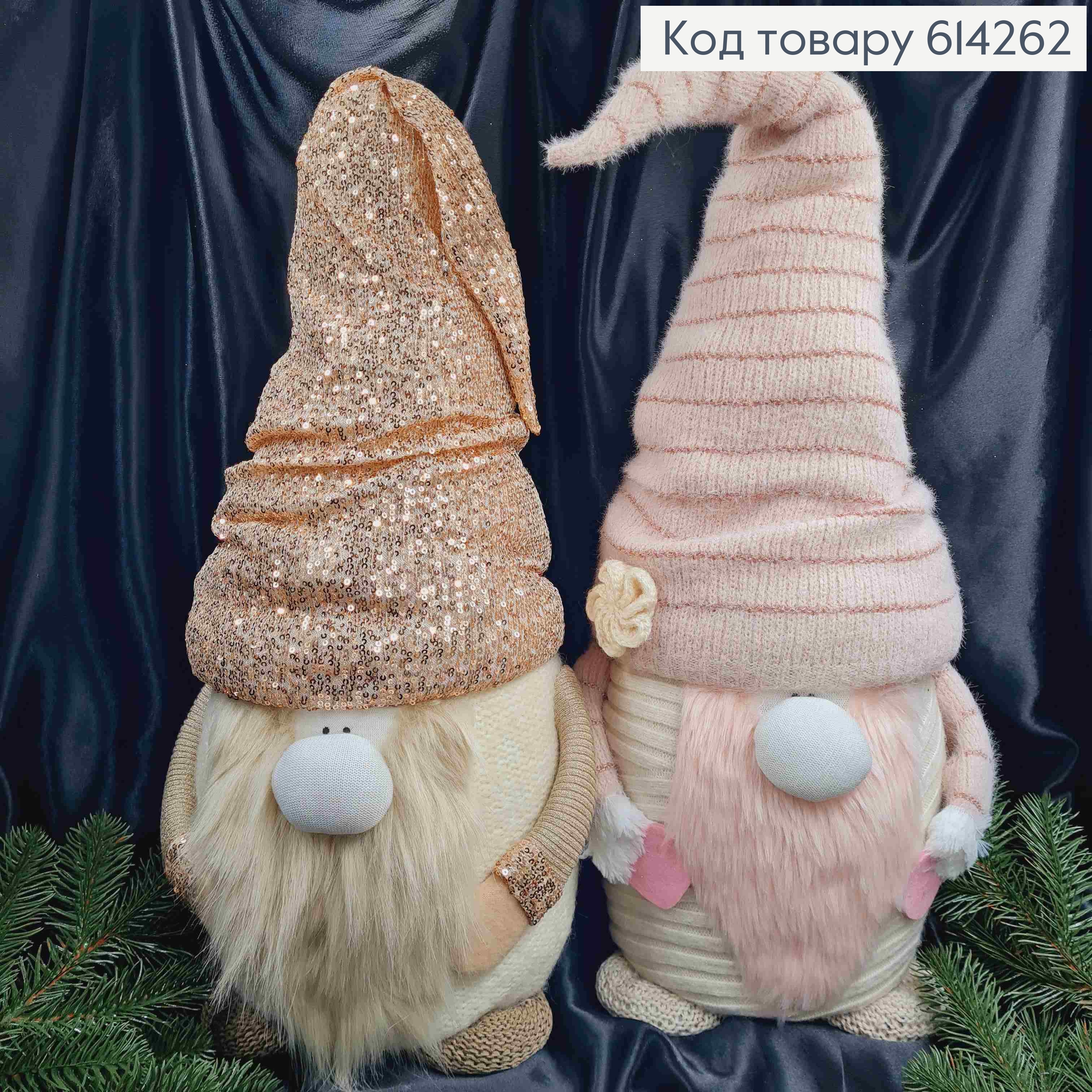 Коробка-ГНОМ "ПУЗАНЬ"(коробка 18*19см)(шапка 34-39см), в АСОРТИМЕТЕ, ручная работа, Украина 614262 фото 1