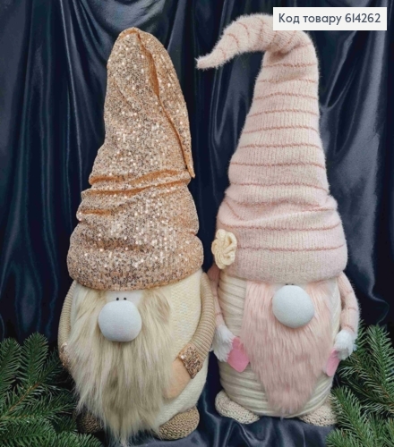 Коробка-ГНОМ "ПУЗАНЬ"(коробка 18*19см)(шапка 34-39см), в АСОРТИМЕТЕ, ручная работа, Украина 614262 фото 1