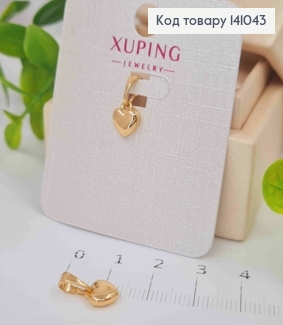 Кулон объемный "СЕРДЦЕ", 0,8см, Xuping 18К 141043 фото
