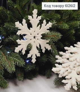 Набір новорічних фігур, СНІЖИНКА, бархат, колір БІЛИЙ, 5шт/уп, 12см, Україна 612612 фото