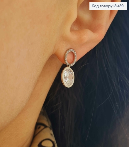 Сережки родовані гвіздки, Колечки з камінцями з підвісним камнем в оправі, 1,7см, Xuping 181489 фото 2