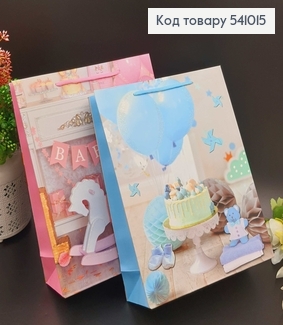 Пакет бумажный средний для мальчиков и девочек 35х25 см в асс 541015 фото