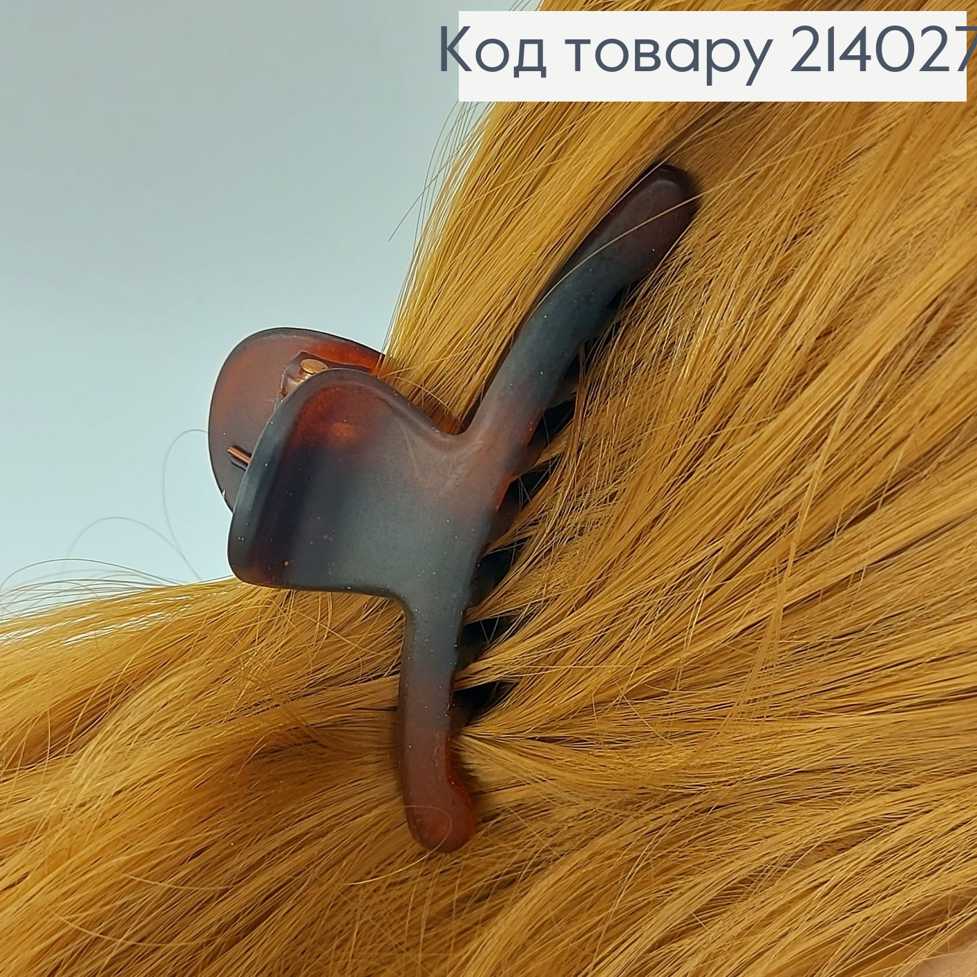 Краб пластик 7,5 см в ассорт. 214027 фото 2