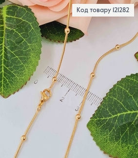 Цепочка снейк 1мм, длина 45см с бусинками 2мм, Xuping 18K 121282 фото