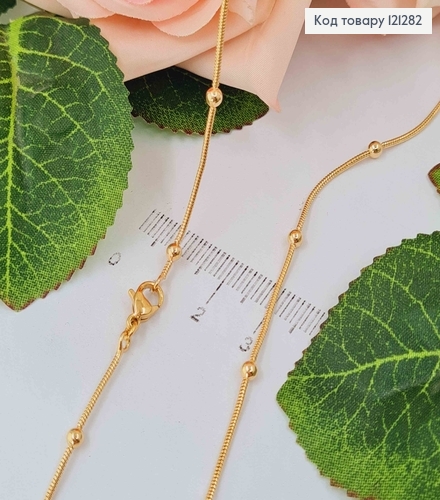 Цепочка снейк 1мм, длина 45см с бусинками 2мм, Xuping 18K 121282 фото 1